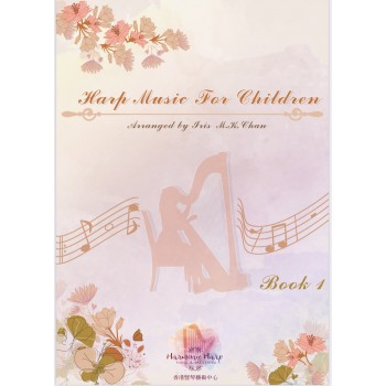Harp Music for Children Book 1 Harp Music for Children Book 1